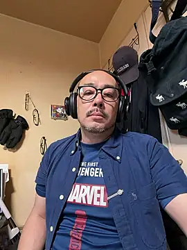Snapshot of tsugu1105 chatting on 8, 5, 2026 tsugu1105 online show from 8, 5, 2026