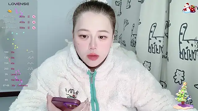 520-vivo online show from 18, 12, 2025