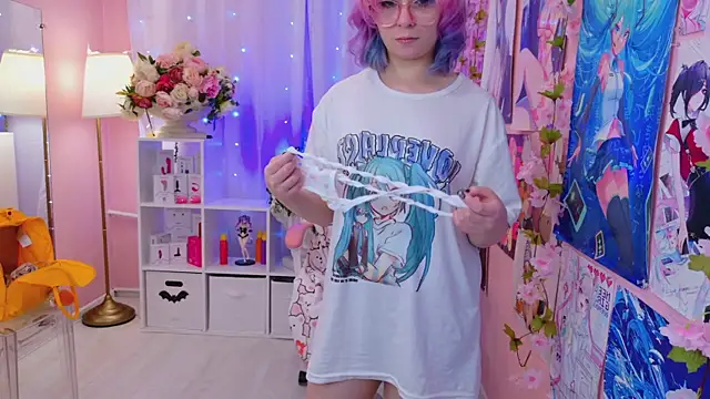 Coconut Mia online show from 6, 11, 2025