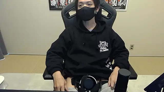 cho aniki online show from 12, 11, 2025