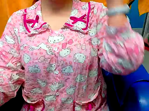 Cherry 6969 online show from 24, 2, 2026