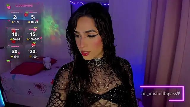 Snapshot of im_mishellbigass chatting on 7, 12, 2024 im mishellbigass online show from 7, 12, 2024