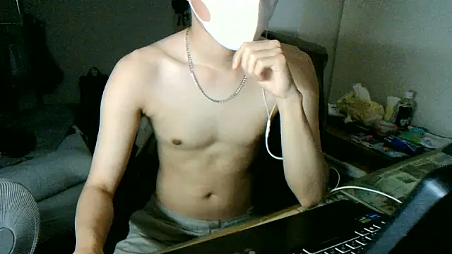 Snapshot of max5388 chatting on 1, 6, 2026 max5388 online show from 1, 6, 2026
