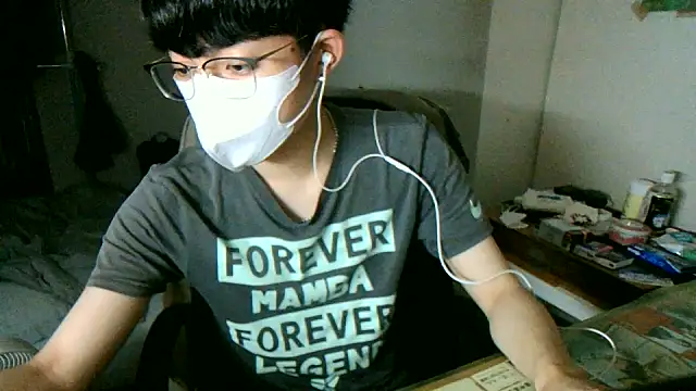 Snapshot of max5388 chatting on 16, 6, 2026 max5388 online show from 16, 6, 2026
