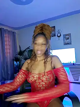 Snapshot of C-yoyo chatting on 6, 1, 2025 C-yoyo online show from 6, 1, 2025