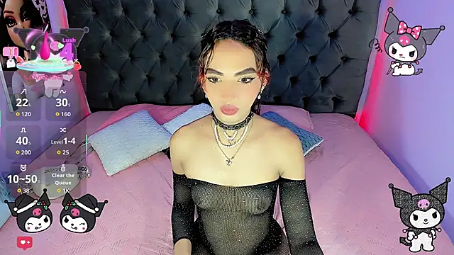 Babyenderlyn online show from 6, 1, 2026