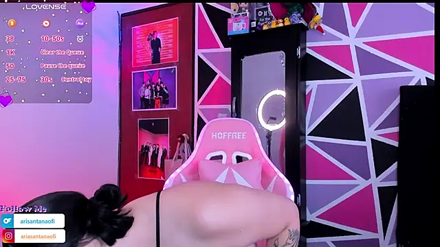 arisantana online show from 2, 12, 2025