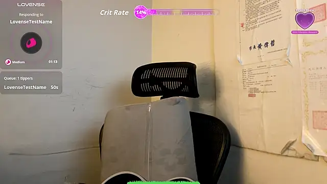 Snapshot of chih515 chatting on 27, 2, 2026 chih515 online show from 27, 2, 2026