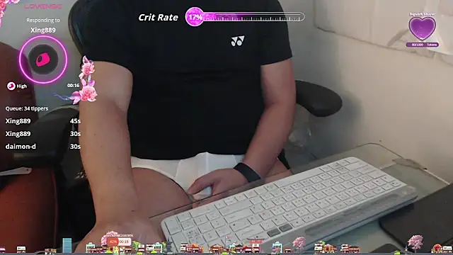 Snapshot of chih515 chatting on 21, 4, 2026 chih515 online show from 21, 4, 2026
