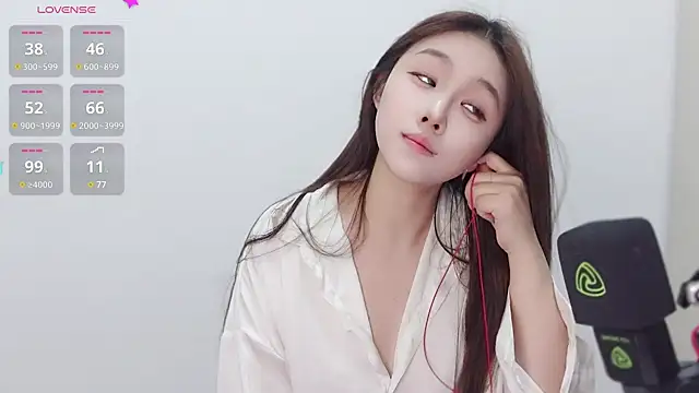 Hazel-11 online show from 6, 1, 2025