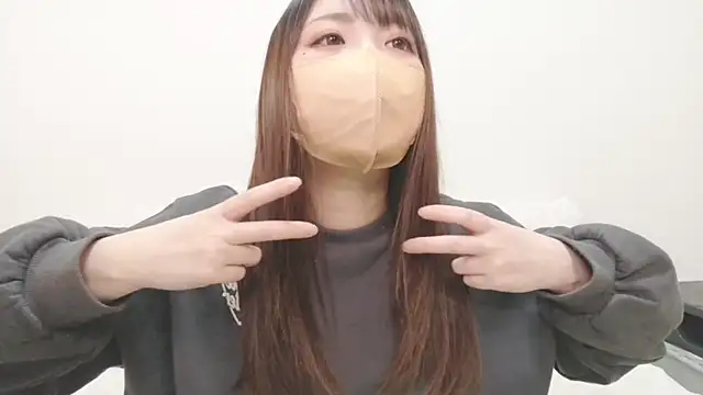 Snapshot of asahi_hime_69 chatting on 20, 4, 2026 asahi hime 69 online show from 20, 4, 2026