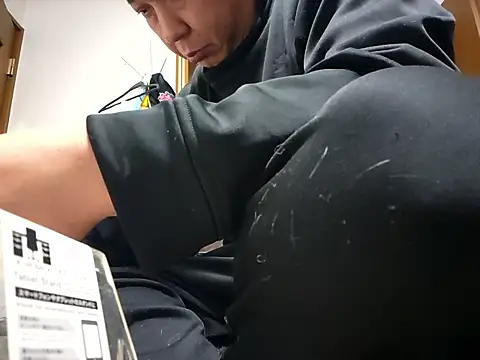 07YUKIO online show from 31, 3, 2026