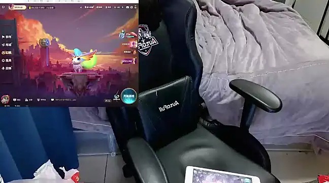 Angelababy001 online show from 9, 1, 2025