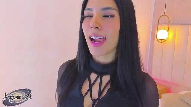 kosmic Angel online show from 13, 11, 2025