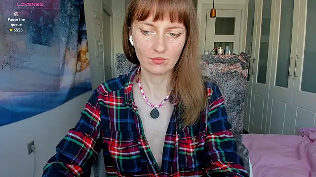 Snapshot of YourSexyNeighbour chatting on 11, 1, 2026 YourSexyNeighbour online show from 11, 1, 2026