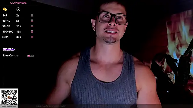 Snapshot of ADAM_BOUTON_ chatting on 11, 4, 2026 ADAM BOUTON online show from 11, 4, 2026