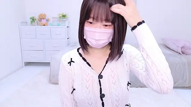 Im Yu-na online show from 28, 12, 2024