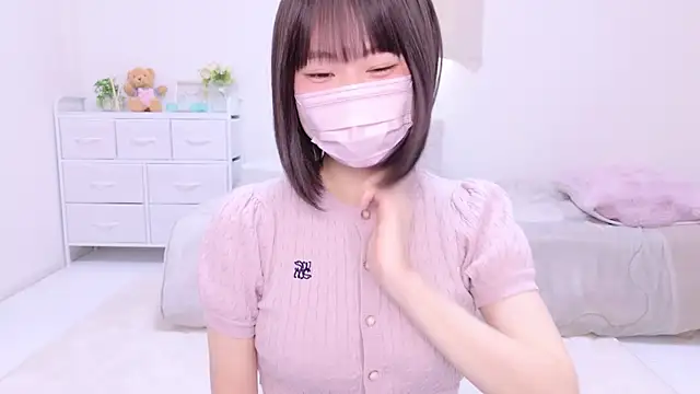 Im Yu-na online show from 30, 12, 2024