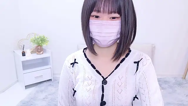 Im Yu-na online show from 15, 1, 2025