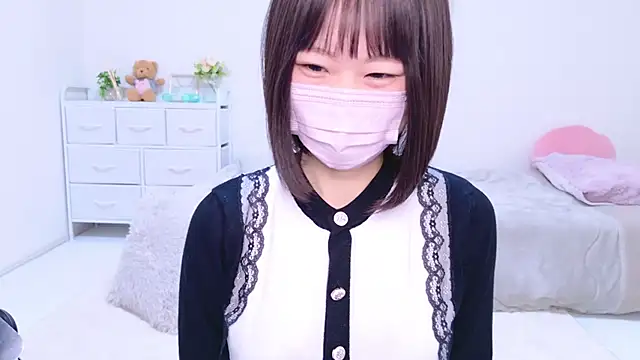 Im Yu-na online show from 24, 1, 2025