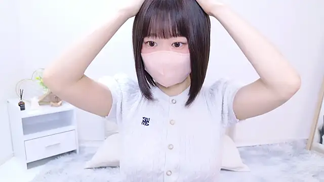 Im Yu-na online show from 1, 3, 2025