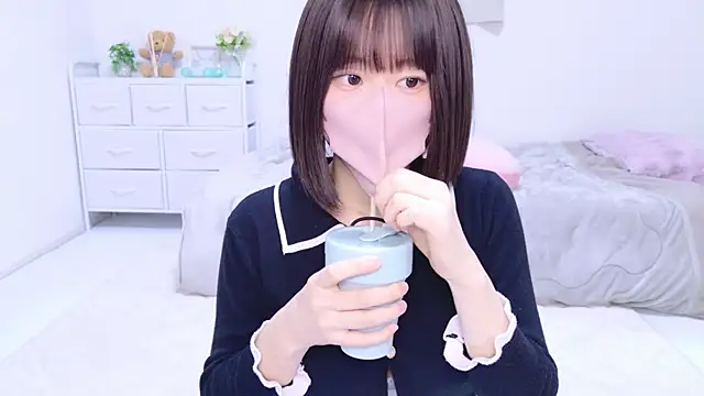 Im Yu-na online show from 7, 3, 2025