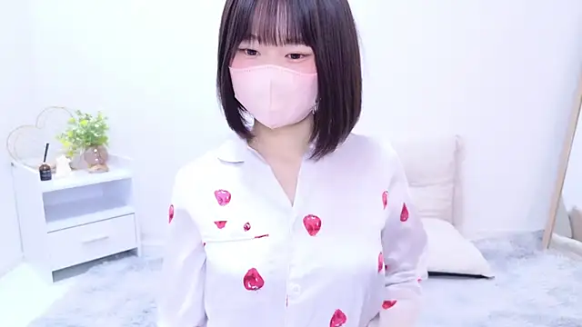 Im Yu-na online show from 18, 3, 2025