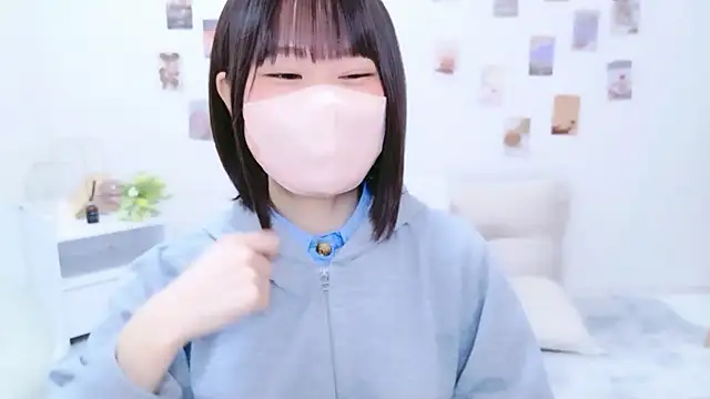 Im Yu-na online show from 22, 9, 2025