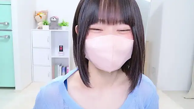 Im Yu-na online show from 27, 9, 2025