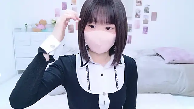 Im Yu-na online show from 19, 10, 2025