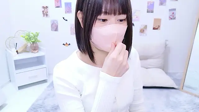 Im Yu-na online show from 26, 10, 2025