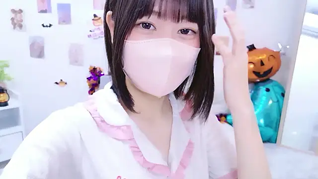 Im Yu-na online show from 29, 10, 2025