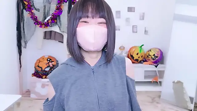 Im Yu-na online show from 31, 10, 2025