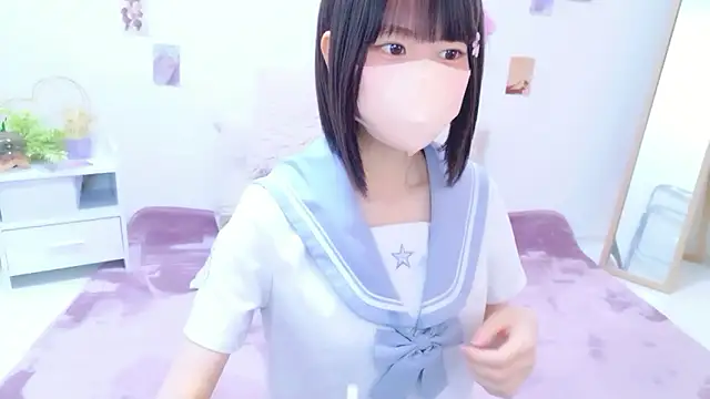 Im Yu-na online show from 15, 6, 2026