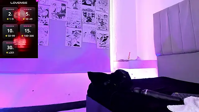 Snapshot of SukiFuyu_ chatting on 12, 12, 2024 SukiFuyu online show from 12, 12, 2024