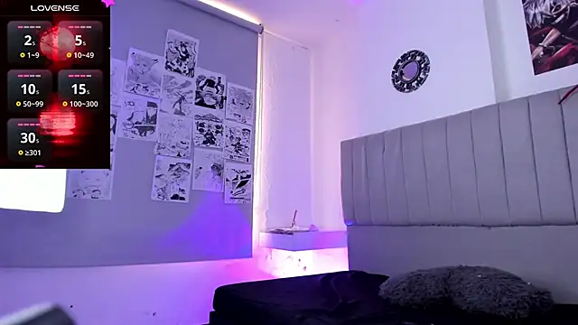 Snapshot of SukiFuyu_ chatting on 13, 12, 2024 SukiFuyu online show from 13, 12, 2024