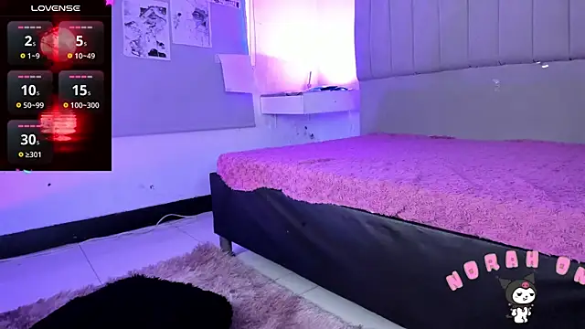 Snapshot of SukiFuyu_ chatting on 17, 12, 2024 SukiFuyu online show from 17, 12, 2024