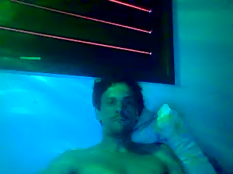 couplemilk online show from 13, 12, 2024