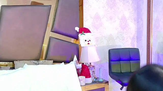 GiahDaniels online show from 23, 12, 2025