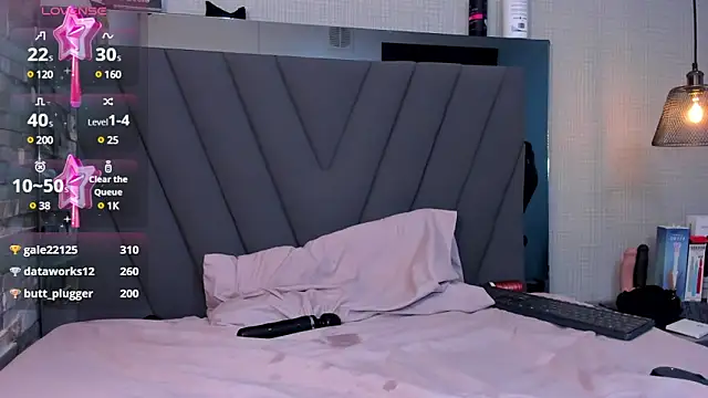 CAMILAGRAY online show from 20, 3, 2025