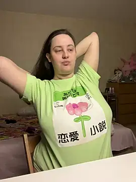 hungry1bunny online show from 21, 1, 2025