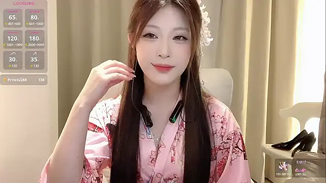 zhuzhu-520- online show from 12, 11, 2025