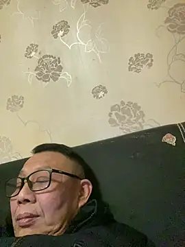 Snapshot of bcc0001 chatting on 9, 3, 2025 bcc0001 online show from 9, 3, 2025