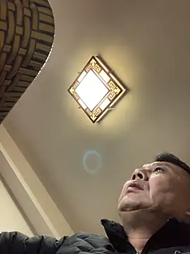 Snapshot of bcc0001 chatting on 29, 10, 2025 bcc0001 online show from 29, 10, 2025