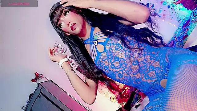 HELEM  S7 online show from 8, 11, 2025