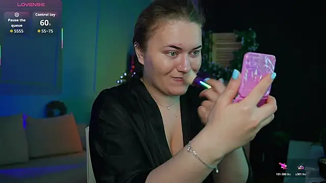 Ariell Margot  online show from 19, 12, 2025