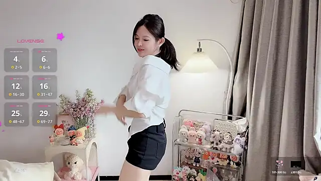 Snapshot of S-wan chatting on 21, 3, 2026 S-wan online show from 21, 3, 2026