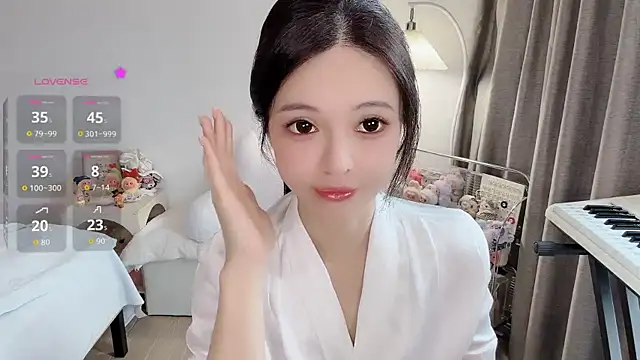 Snapshot of S-wan chatting on 13, 4, 2026 S-wan online show from 13, 4, 2026