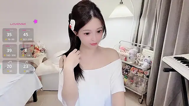 Snapshot of S-wan chatting on 23, 4, 2026 S-wan online show from 23, 4, 2026