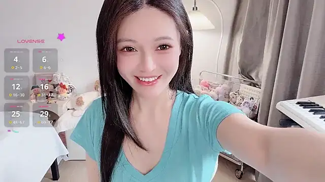 Snapshot of S-wan chatting on 30, 4, 2026 S-wan online show from 30, 4, 2026
